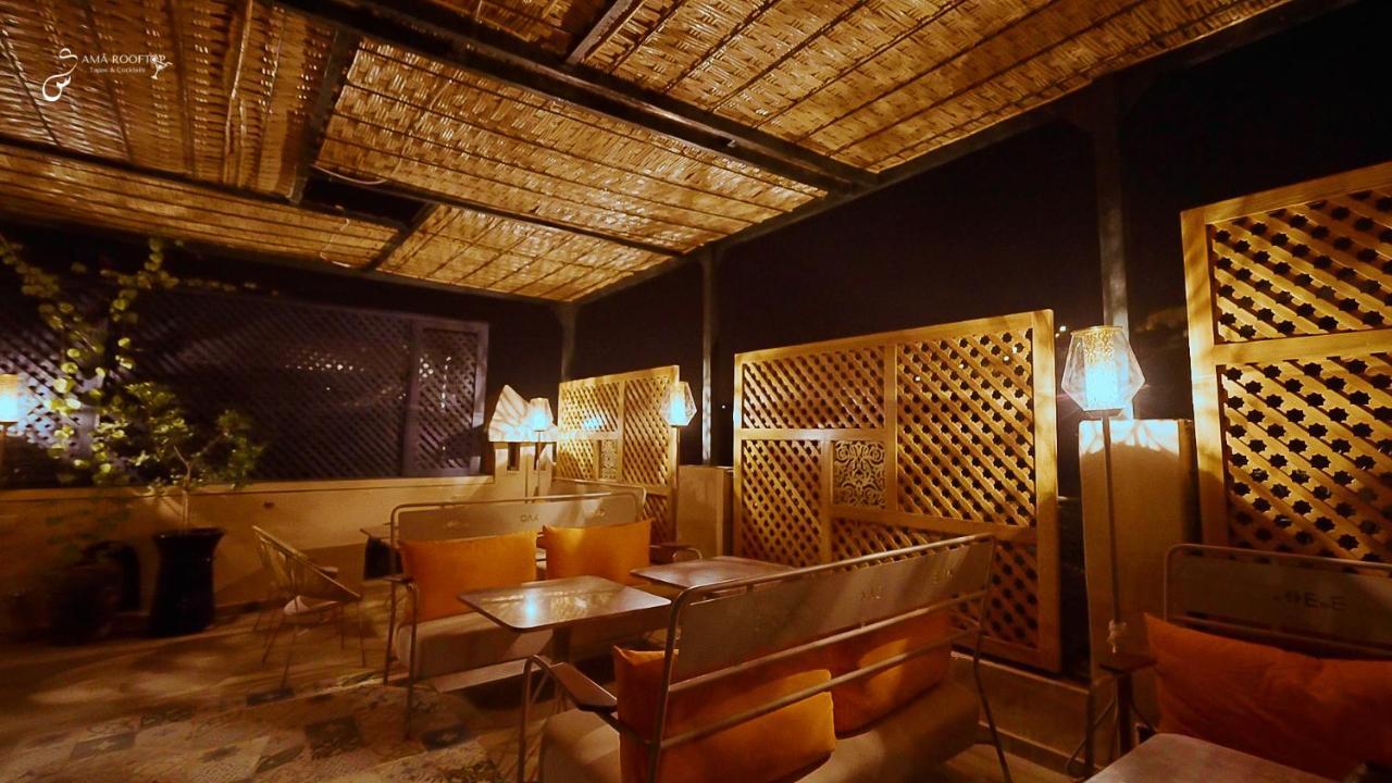 Riad El Amine Fes - Historic Hotels Worldwide Екстериор снимка